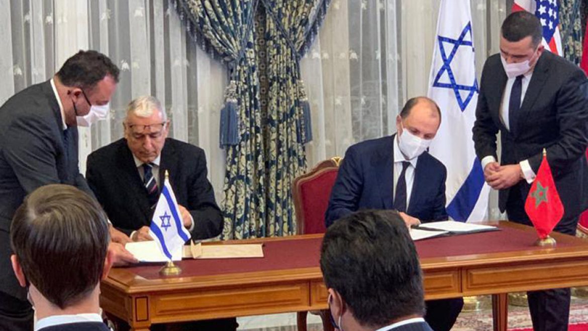 מְבָּרְכָּה מְסְעוּדָה- פטור מויזות למרוקו