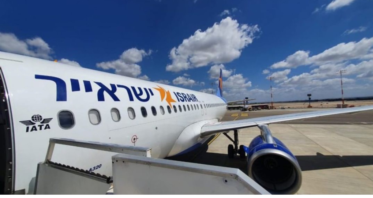 מבצע השוברים של ישראייר יסתיים בקרוב